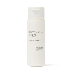 무인양품 약용 브라이트닝 UV 유액 휴대용 50ml