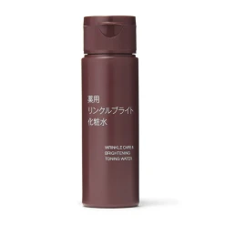 무인양품 약용 링클 브라이트 화장수 휴대용 50ml