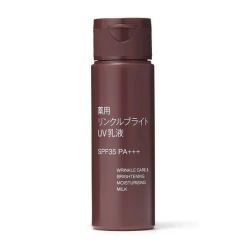 무인양품 약용 링클 브라이트 UV 유액 휴대용 50ml