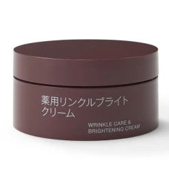 무인양품 약용 링클 브라이트 크림 45g