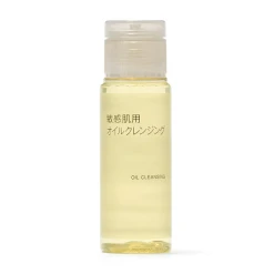 무인양품 민감성 피부용 오일 클렌징 휴대용 50ml