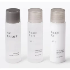 무인양품 민감성 피부용 체험 세트 촉촉한 타입 20ml x 3