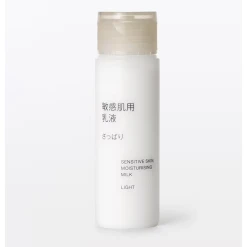 무인양품 민감성 피부용 산뜻한 유액 휴대용 50ml