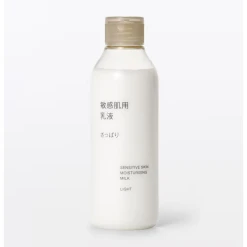 무인양품 민감성 피부용 산뜻한 유액 200ml