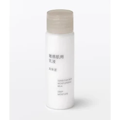무인양품 민감성 피부용 고보습 유액 휴대용 50ml