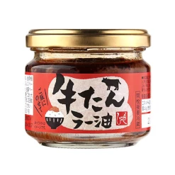 칼디커피팜 우설 라유 90g