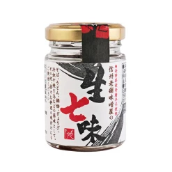 칼디커피팜 생 시치미 55g