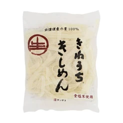 칼디커피팜 산사스 기시멘 180g