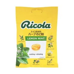 칼디커피팜 리콜라 레몬민트 허브 캔디 70g