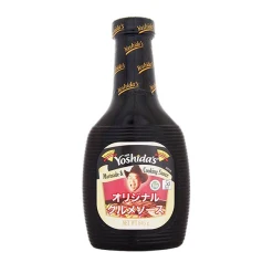칼디커피팜 요시다 구루메 소스 645g