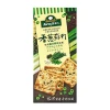 칼디커피팜 켄지 대만 파 크래커 120g