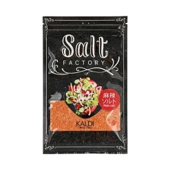 칼디커피팜 솔트팩토리 마라 솔트 20g